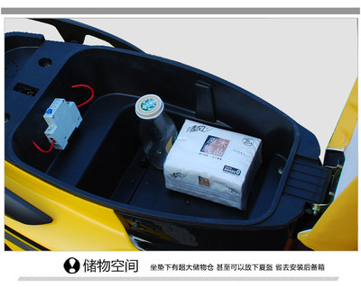 【華章運動戶外專營店電動車】鳳燕電動車 迅鷹 電動車 電瓶車 電摩60v72v 踏板車 助力車 摩托車 酷車【報價、價格、評測、參數】-蘇寧易購