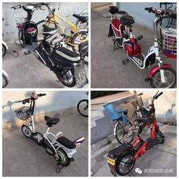 電動車電瓶盜竊頻發(fā) 高需求與低風(fēng)險下的黑色利益鏈